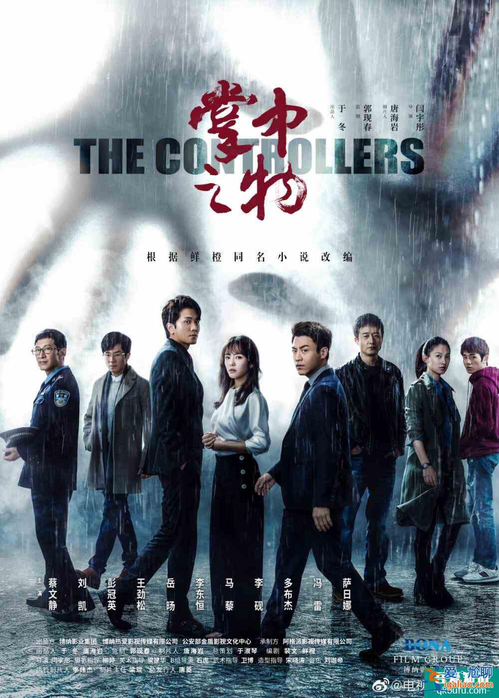 《狼殿下》終于要播了？這些早已殺青的劇再不播，我們都要老了？