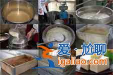 臭豆腐的做法？