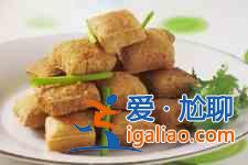 臭豆腐的做法？