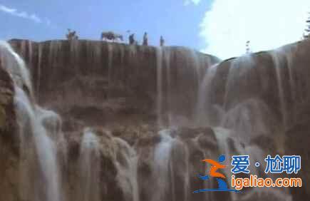 鏡頭里的九寨溝，細(xì)數(shù)影視劇里出現(xiàn)的九寨風(fēng)光？