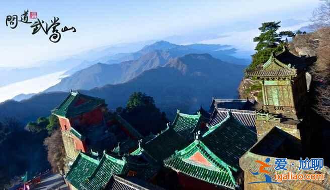 武當山：亙古無雙勝境，天下第一仙山？