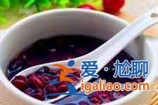 紅豆湯怎么做？