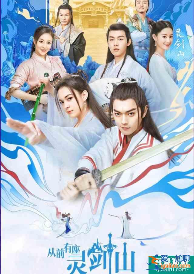 《半是蜜糖半是傷》發(fā)布預(yù)告，羅云熙飾演投行界頭狼袁帥？
