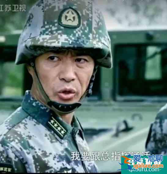 在《藍(lán)軍出擊》的第一集里，為何梅婷只有兩個(gè)鏡頭？？