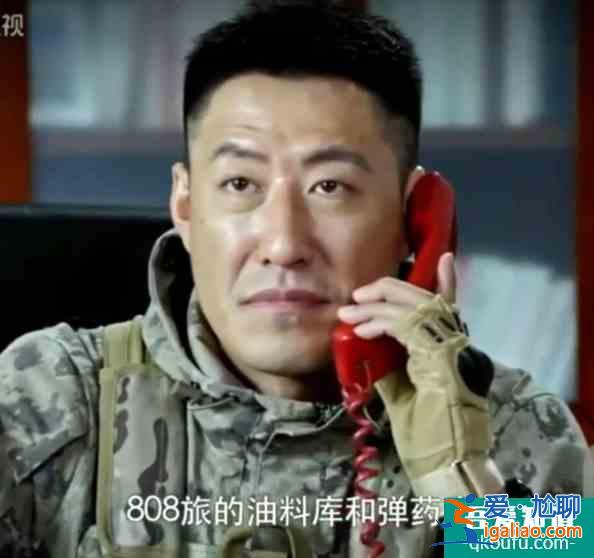 在《藍(lán)軍出擊》的第一集里，為何梅婷只有兩個(gè)鏡頭？？