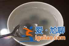 水晶湯圓？