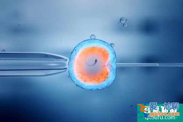 精子質量變差的原因是什么?試管后代健康與質量的關系？