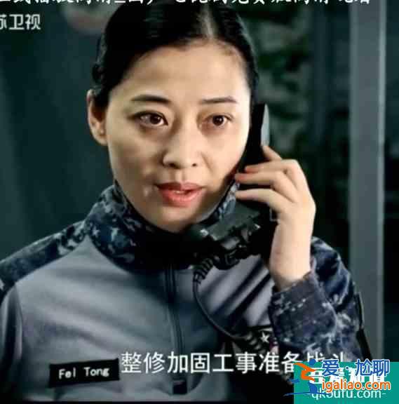 在《藍(lán)軍出擊》的第一集里，為何梅婷只有兩個(gè)鏡頭？？