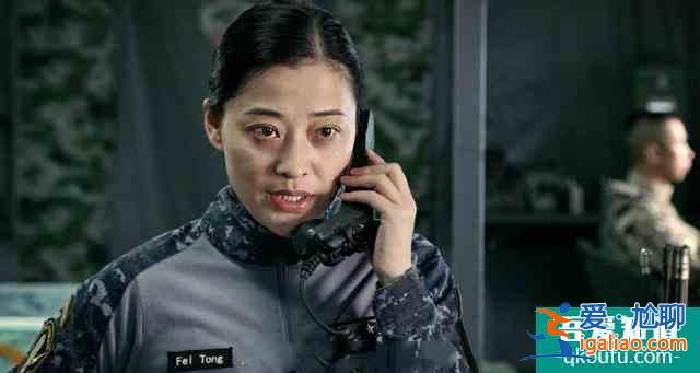 《藍軍出擊》首播，質量燃炸，故事異常豐富，于震山豹旅要火？