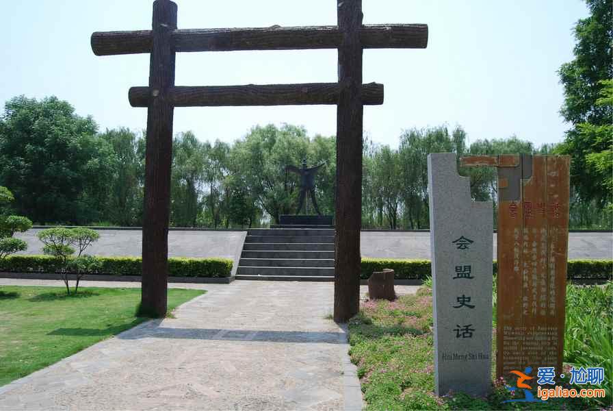 洛陽八景有哪些，洛陽八景是哪八景？