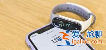 Keep智能手環(huán)B2會(huì)員版值得買嗎？