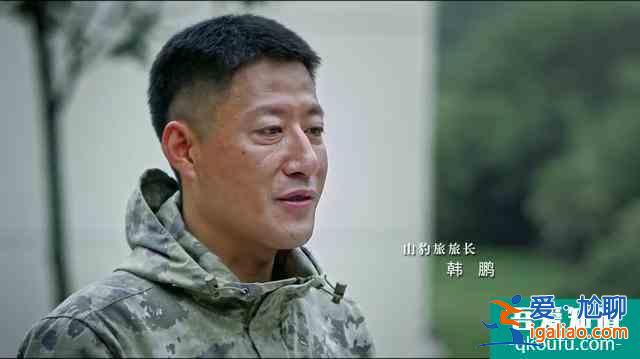 如何看待當(dāng)下熱播劇《藍(lán)軍出擊》？為何難現(xiàn)《亮劍》等優(yōu)秀作品？？