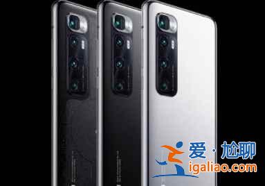 小米10至尊版如何隱藏應用？