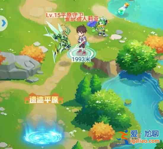 超級精靈手表草系徽章在什么地方？草系徽章位置分享？