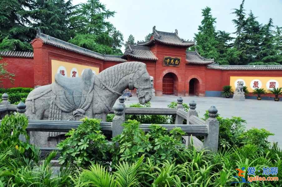 洛陽八景有哪些，洛陽八景是哪八景？