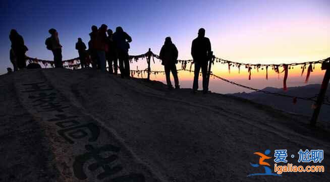 中國(guó)最恐怖的懸崖步道：華山長(zhǎng)空棧道？