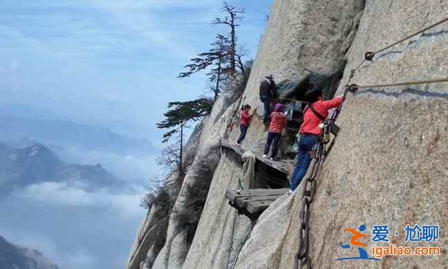 中國(guó)最恐怖的懸崖步道：華山長(zhǎng)空棧道？