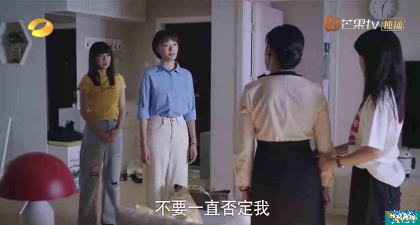 《以家人之名》大結局意難平：不是所有的錯誤都能被原諒？