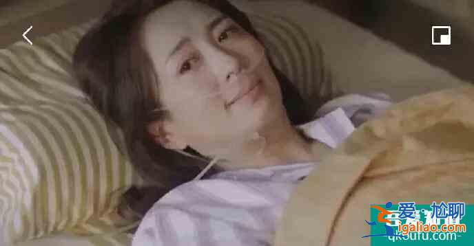 《以家人之名》大結局意難平：不是所有的錯誤都能被原諒？