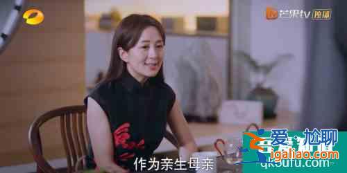 《以家人之名》中令人討厭的陳婷火了，飾演者的這段話也火了？