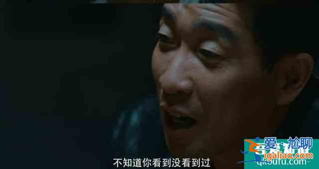 《在劫難逃》鹿晗演出一種反差感，就有人喜歡這種反差病嬌？