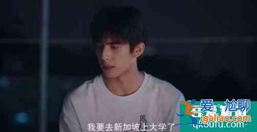 《以家人之名》中令人討厭的陳婷火了，飾演者的這段話也火了？