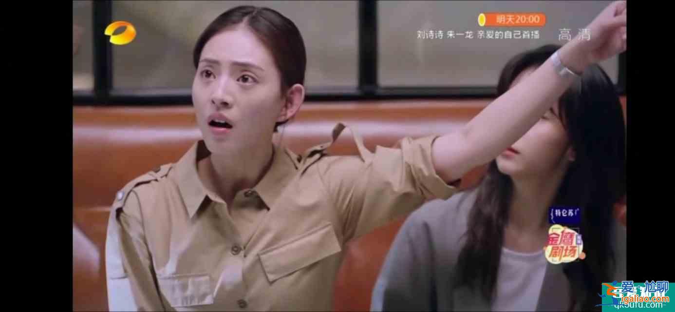 以家人之名（大結(jié)局）尖尖陳婷大和解，子秋送賀梅結(jié)婚？