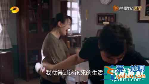 《以家人之名》中令人討厭的陳婷火了，飾演者的這段話也火了？