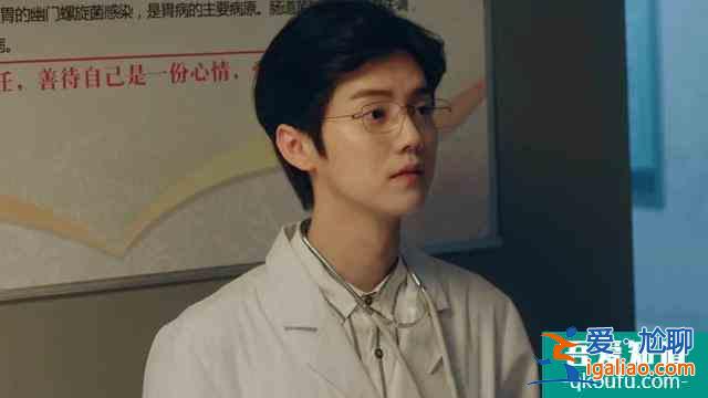 《在劫難逃》鹿晗演出一種反差感，就有人喜歡這種反差病嬌？