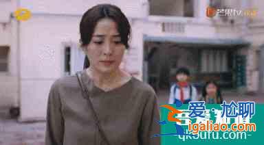 《以家人之名》中令人討厭的陳婷火了，飾演者的這段話也火了？