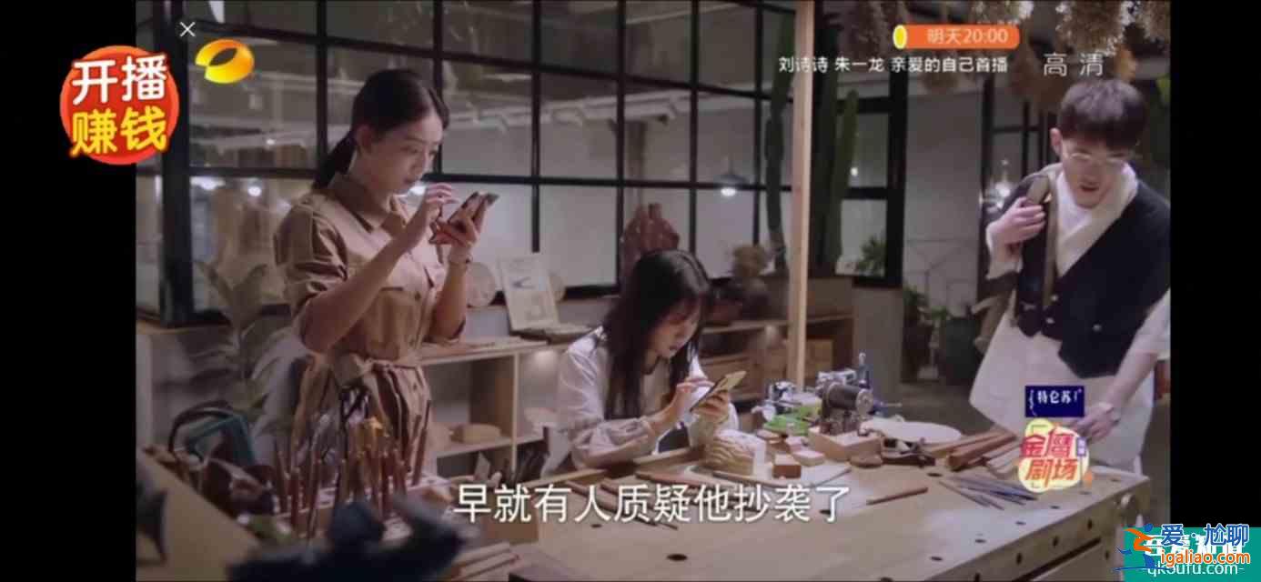 以家人之名（大結(jié)局）尖尖陳婷大和解，子秋送賀梅結(jié)婚？
