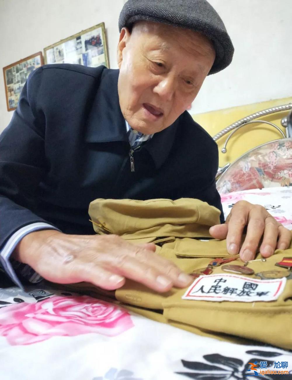 張富清遺體送別儀式將于23日舉行？