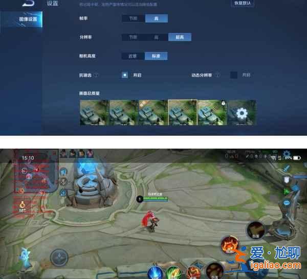realme真我V13值得入手嗎？