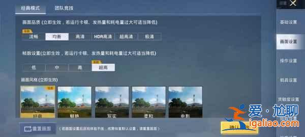 realme真我V13值得入手嗎？