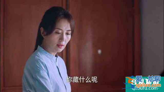《以家人之名》大團圓結(jié)局陳婷洗白，你永遠不知道，孩子有多愛你？