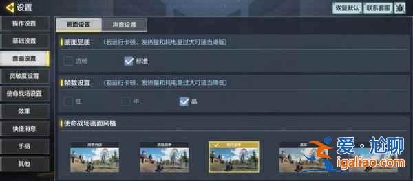 realme真我V13值得入手嗎？