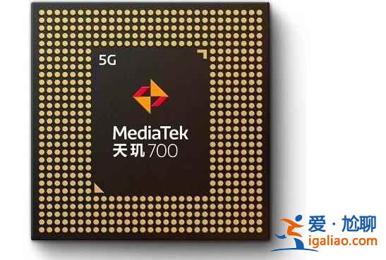 realme真我V13值得入手嗎？