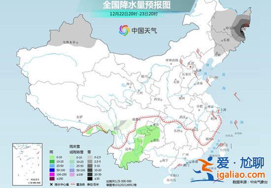 最冷的數(shù)九寒天來了 你家的雪啥時來？？