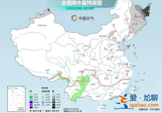 最冷的數(shù)九寒天來了 你家的雪啥時來？？
