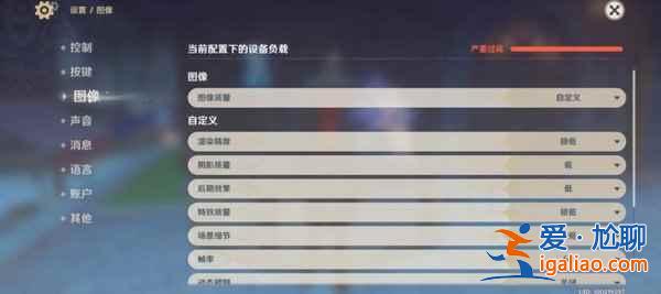 realme真我V13值得入手嗎？