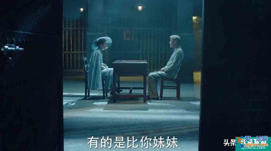 旗袍美探：丁如山當(dāng)年為何不說真相，10年后卻突然提出和解？？