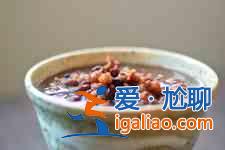 紅豆薏米湯？