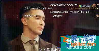 《旗袍美探》:一個(gè)穿著旗袍探案的美女？