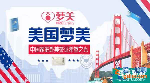 去做試管嬰兒需要提供結(jié)婚證嗎？？