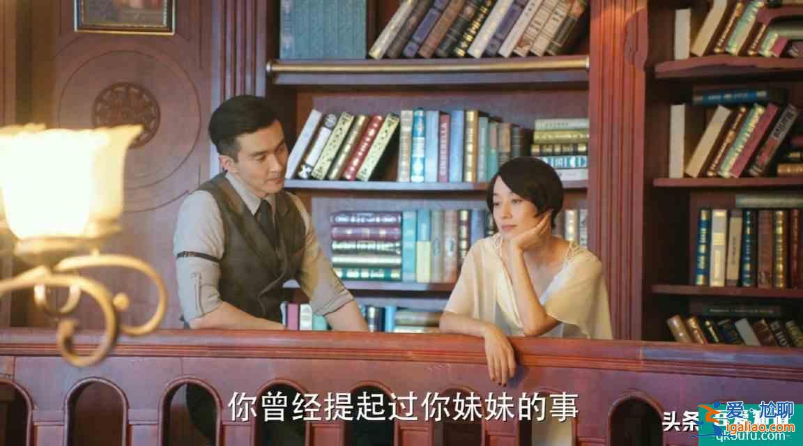 旗袍美探：丁如山當(dāng)年為何不說真相，10年后卻突然提出和解？？