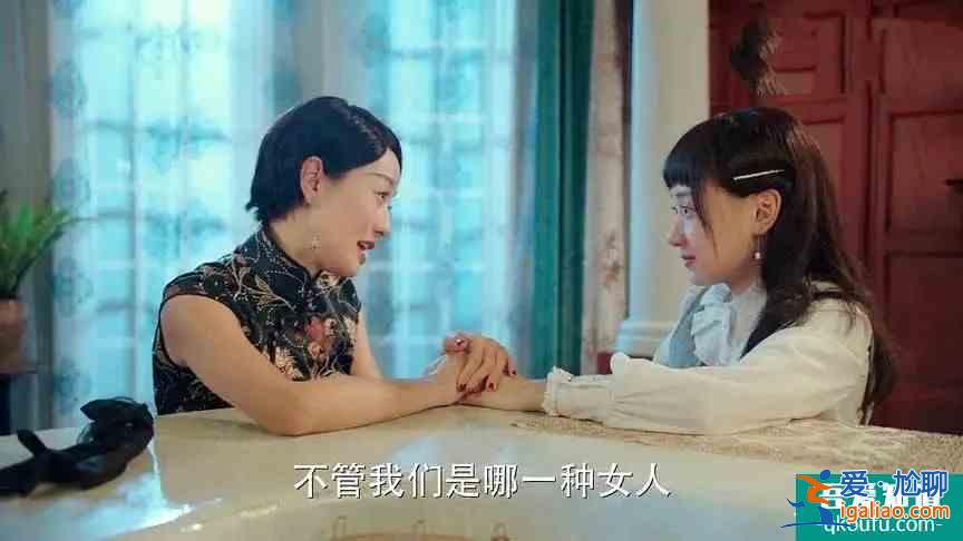 旗袍美探：丁如山當(dāng)年為何不說真相，10年后卻突然提出和解？？