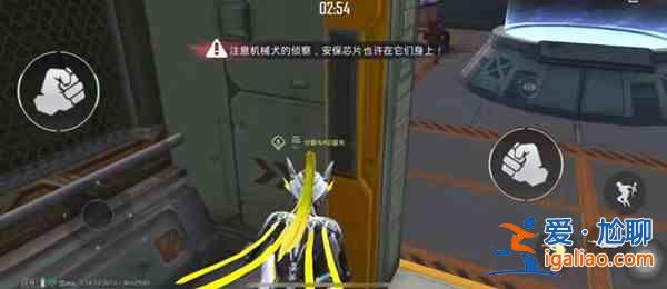 和平精英安保芯片位置大全 黑刃秘密安保芯片獲取方法詳解？