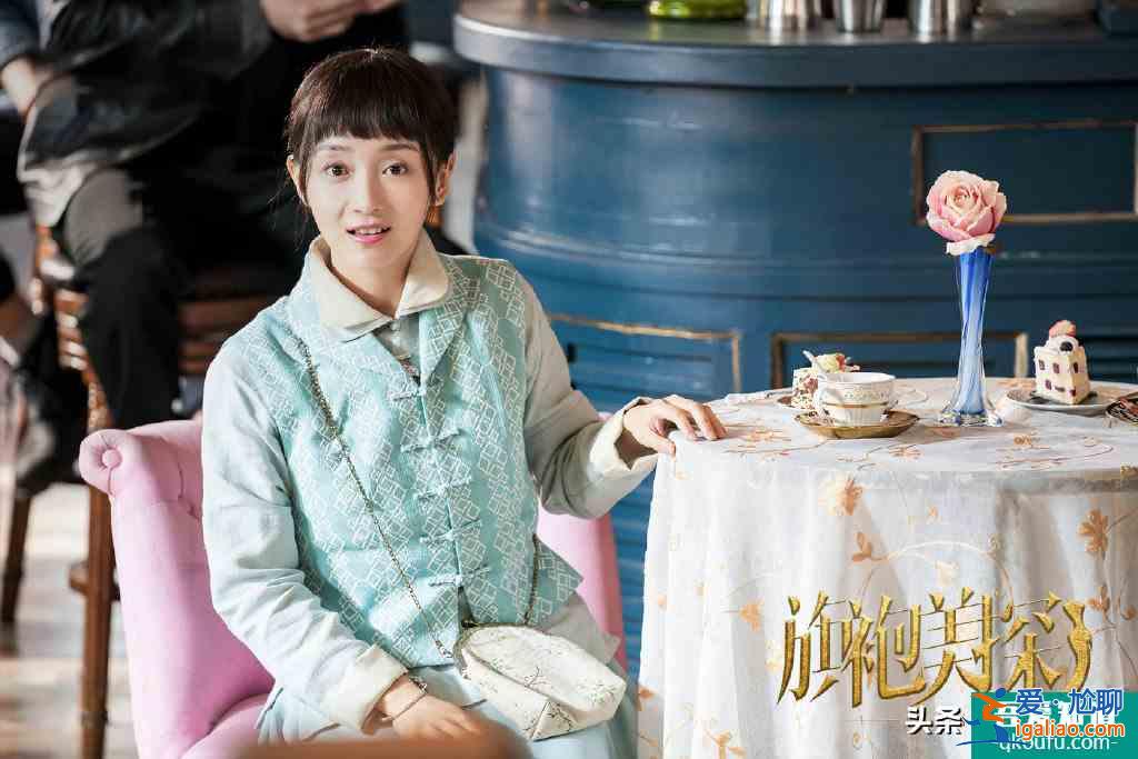 《旗袍美探》大結(jié)局：蘇雯麗找到妹妹，小桃子獲得幸福，結(jié)局圓滿？