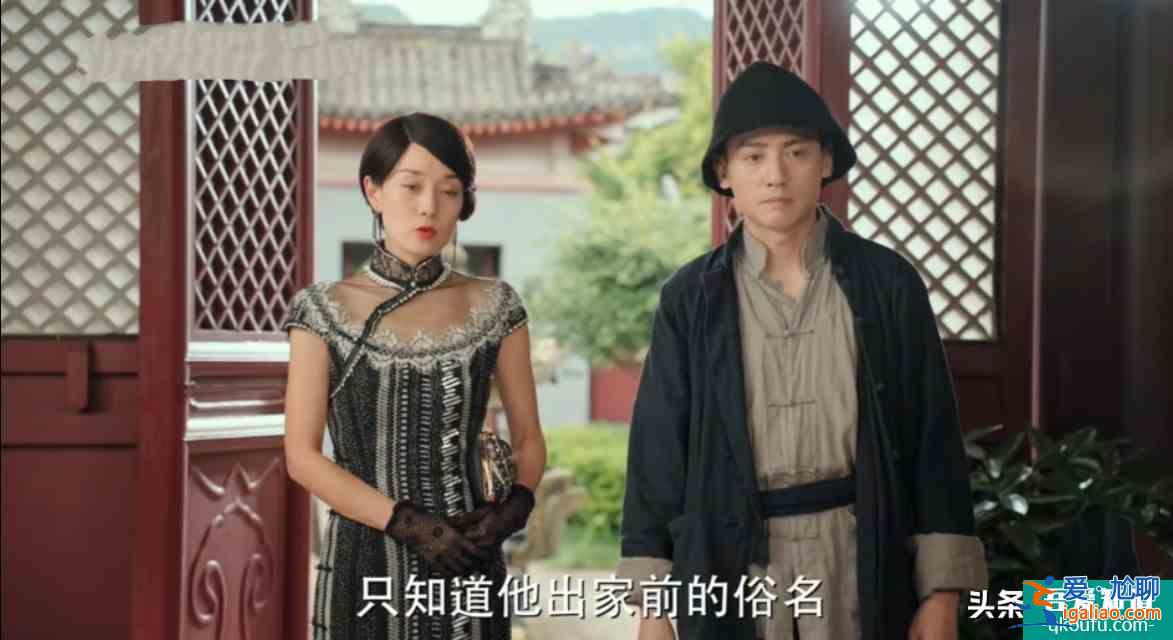 旗袍美探：丁如山當(dāng)年為何不說真相，10年后卻突然提出和解？？