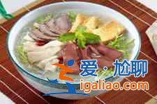 粉絲湯？